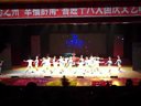 河池毛南族花竹舞 毛南族舞蹈视频