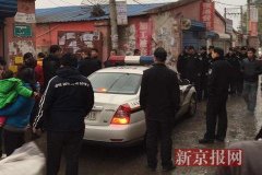 北京大兴一平房4人死亡 疑因煤气中毒(图)